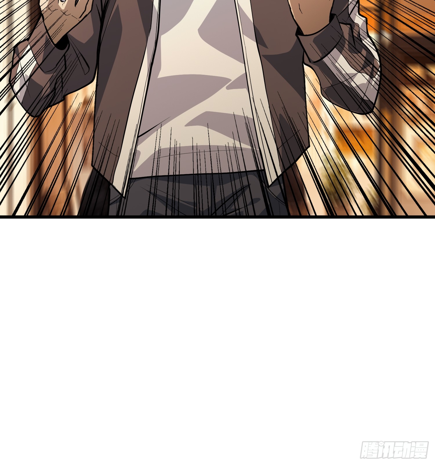 ผู้เล่นอันดับหนึ่ง ตอนที่ 2 หน้า 41