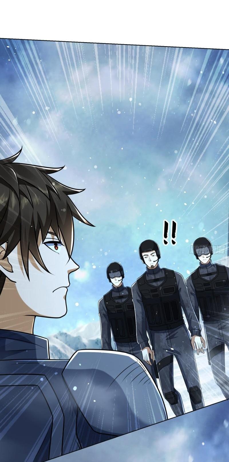 THE FIRST ORDER ตอนที่ 125 หน้า 7