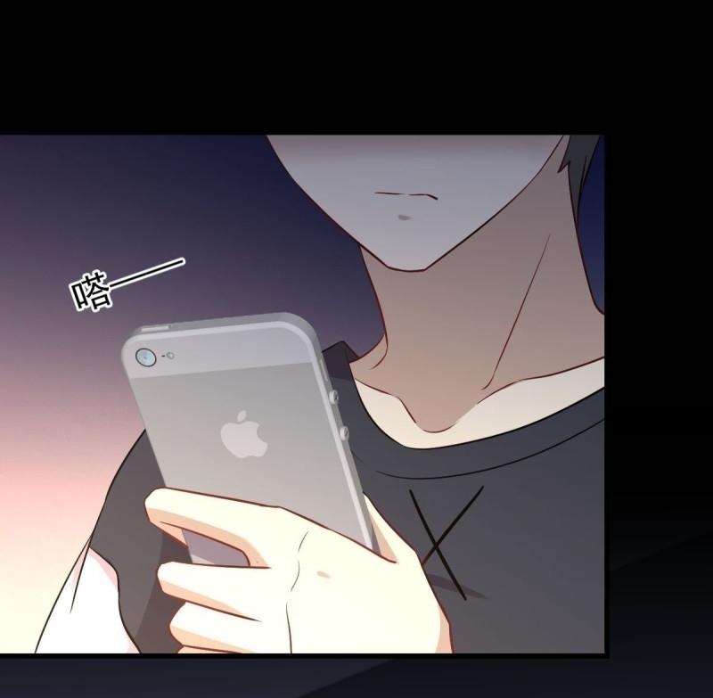 Immortal Swordsman in The Reverse World ข้าเซียนกระบี่ไม่เกาะสตรี ตอนที่ 242 หน้า 8