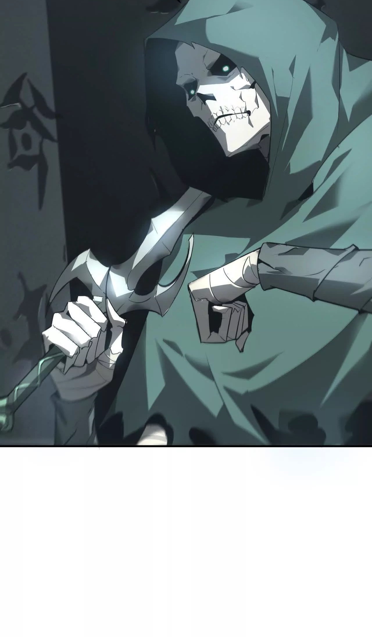 ยอดคน ณ โลกออนไลน์ ตอนที่ 20 หน้า 9