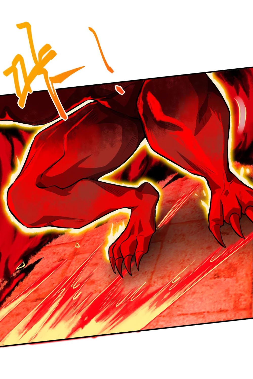 Against the Gods - อสูรพลิกฟ้า ตอนที่ 313 หน้า 28