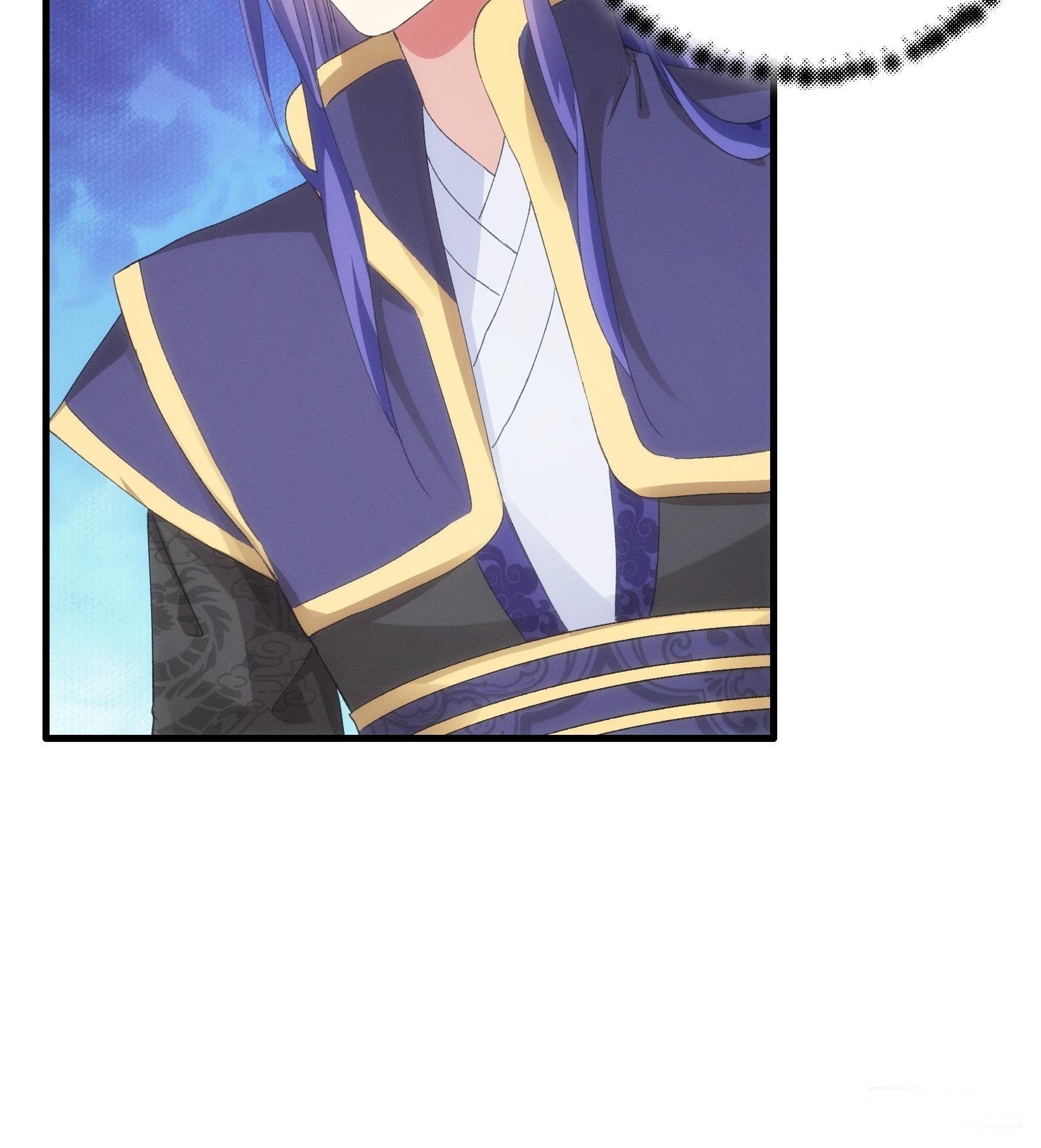 ข้าจะกำหนดชะตาตัวเอง ทันจีน ตอนที่ 53 หน้า 8