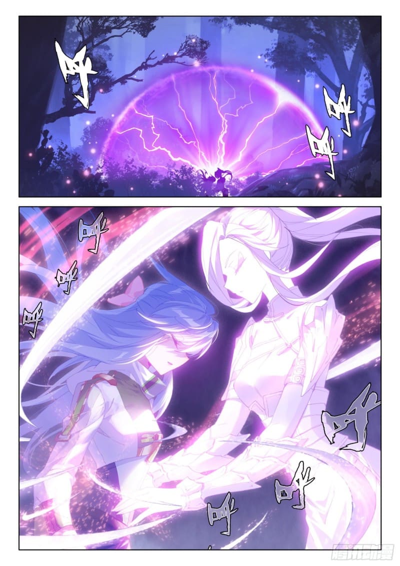 Soul Land IV – The Ultimate Combat มหาศึกการต่อสู้ ตอนที่ 163 หน้า 15