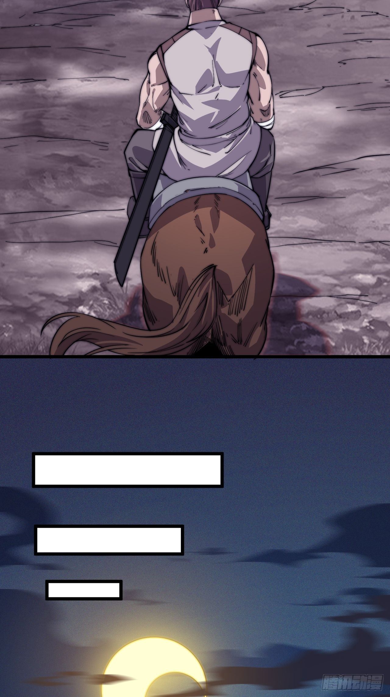 Starting a Mountain ตอนที่ 13 หน้า 16