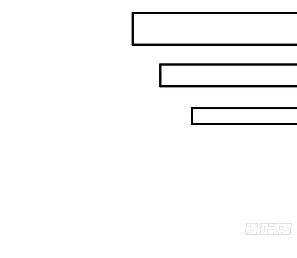 Lan Ke Qi Yuan ตอนที่ 40 หน้า 30