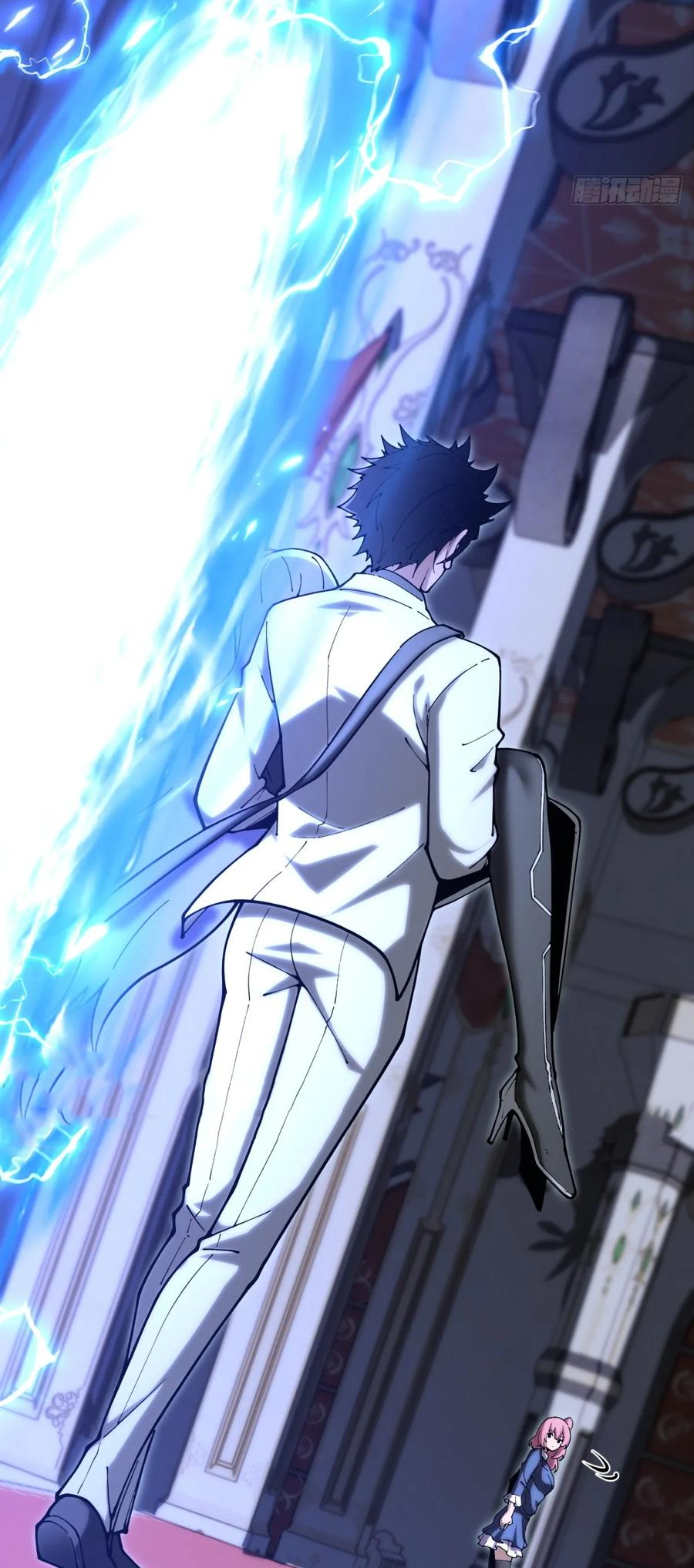 แสงแห่งความหวัง: คุณลุงผู้ทำลาย~ ตอนที่ 30 หน้า 2