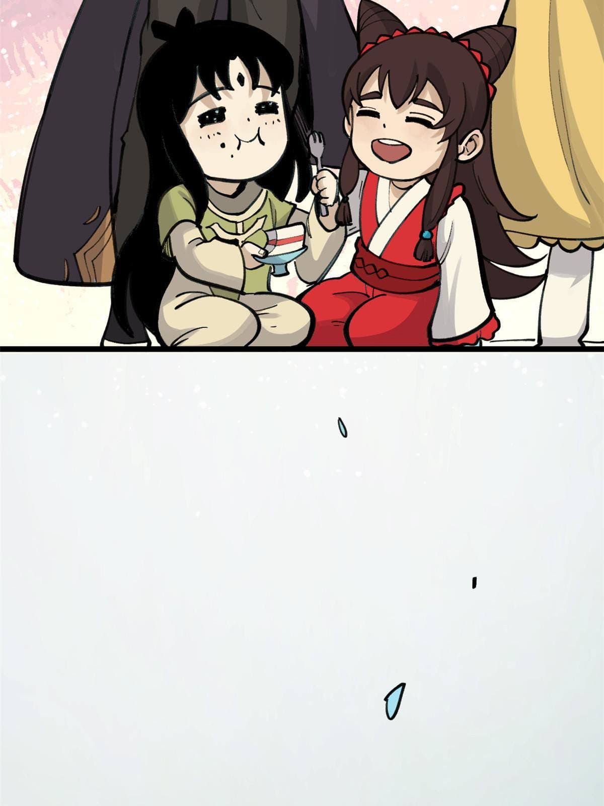 นิกายที่แข็งแกร่งที่สุด (ทันจีน) ตอนที่ 152 หน้า 58