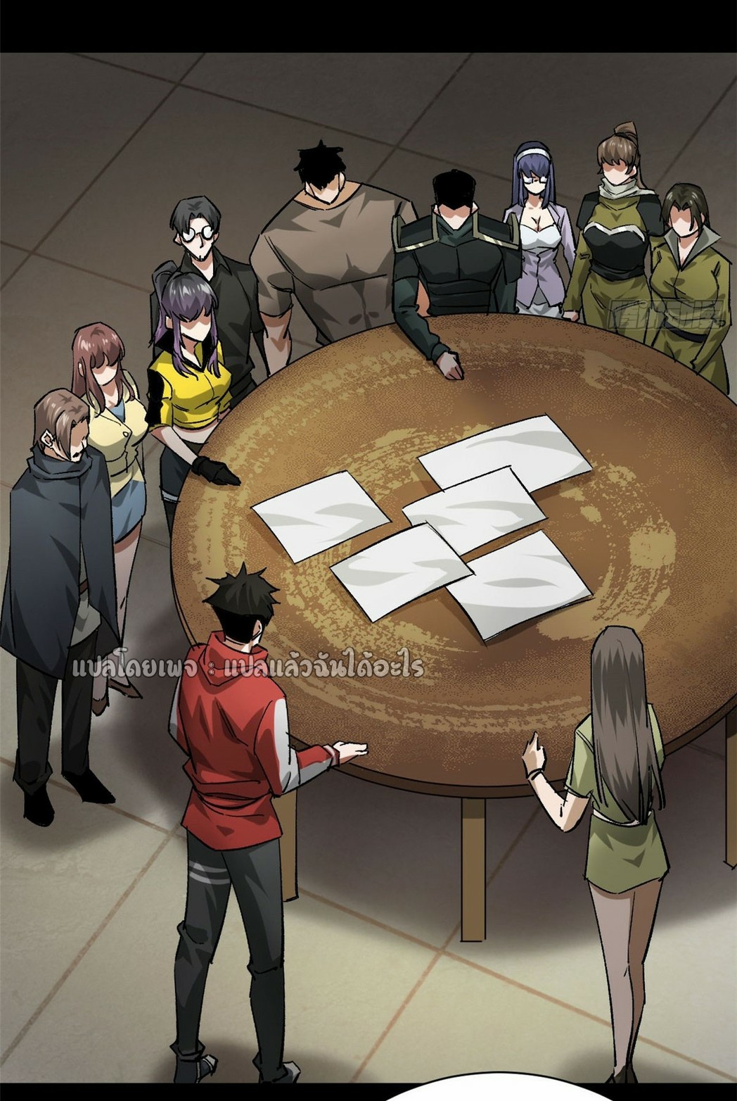 รูเล็ตเวิลด์ สุ่มไอเทมเอาชีวิตรอด ตอนที่ 164 หน้า 2