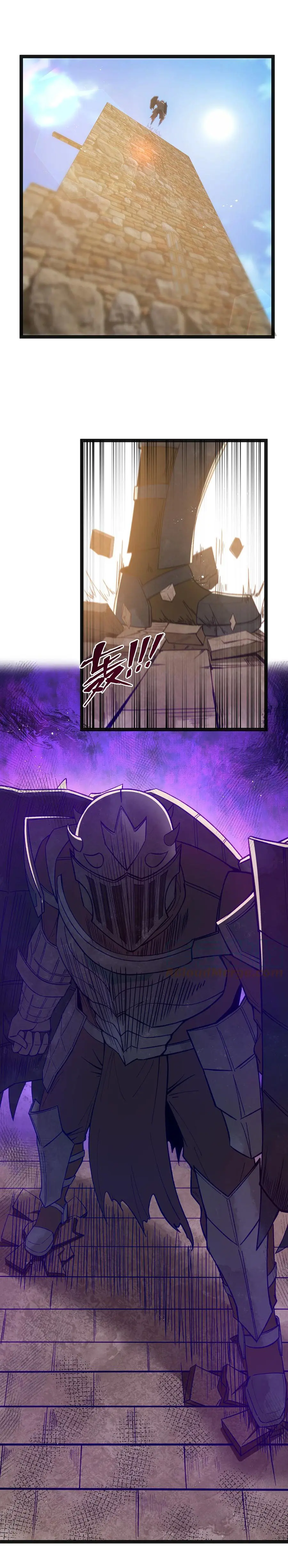 ผู้กล้าอย่างข้าจะพิชิตโลกาด้วยเงิน ( This Hero is a Money Supremacist ) ตอนที่ 16 หน้า 11