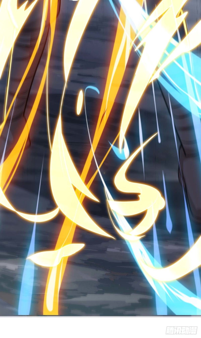 จักรพรรดิ 80,000 ปี ตอนที่ 83 หน้า 8