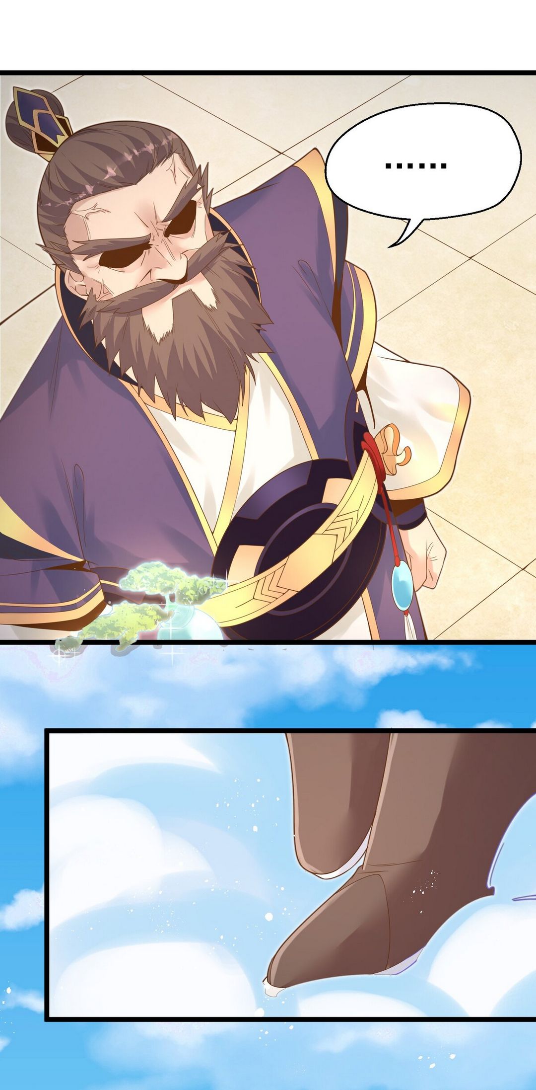 Surrounded By Monsters I Found A Little Witch ถูกปีศาจรายล้อม ข้าเก็บแม่มดน้อยขึ้นมา (ตัดจบ) ตอนที่ 4 หน้า 31