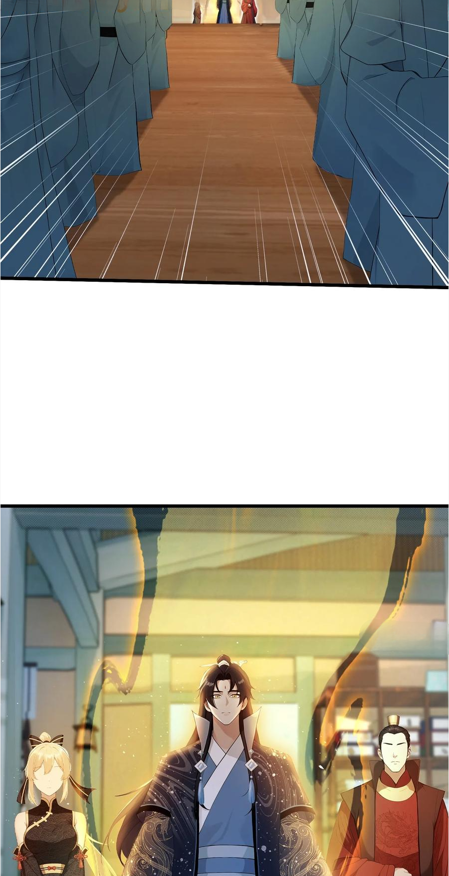 ฉันเป็นไม่รู้ตัวเองว่าโหด~ ตอนที่ 5 หน้า 11