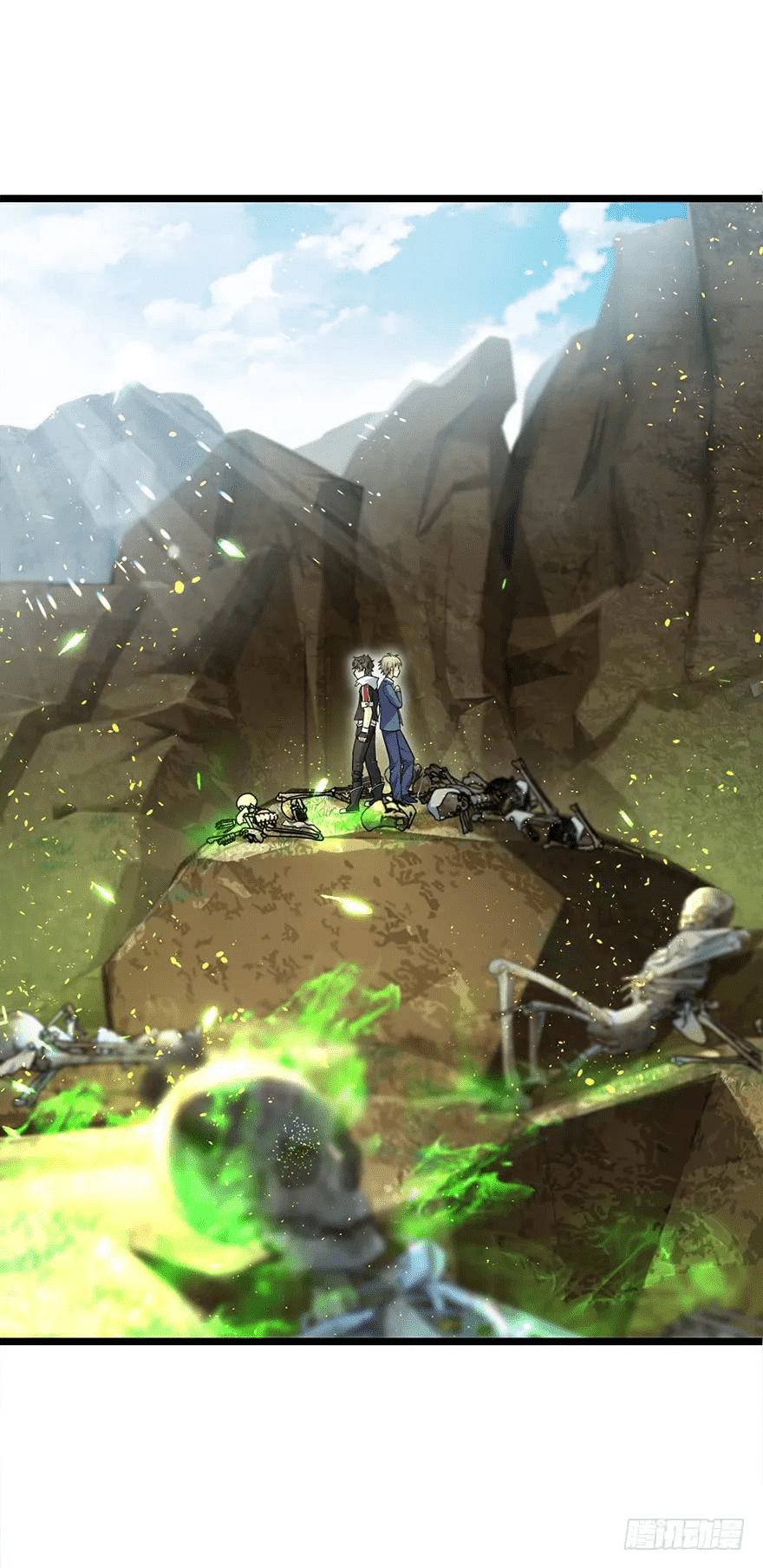 The new life of the Kuan King-ชีวิตใหม่ของราชาจอมกวน ตอนที่ 34 หน้า 40