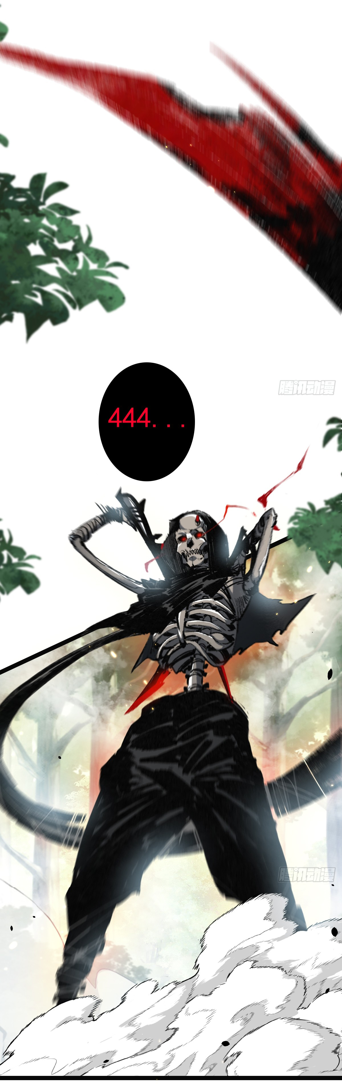 I'm the boss in Magic Moon ตอนที่ 1 หน้า 46