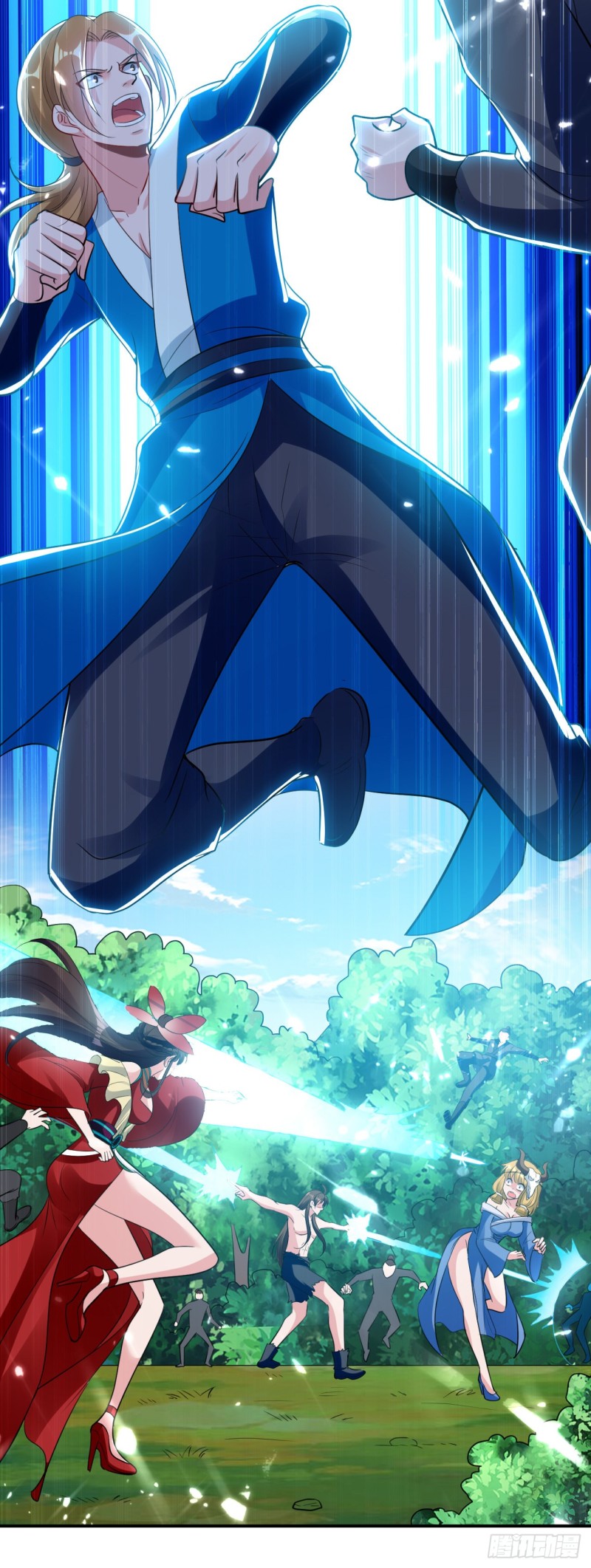 The ultimate son-in-law from different world ตอนที่ 57 หน้า 34