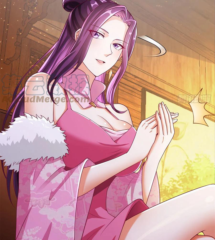 (ชนจีน) Dragon Master (จูหมิง นักรบเซียนมังกร) ตอนที่ 88 หน้า 49