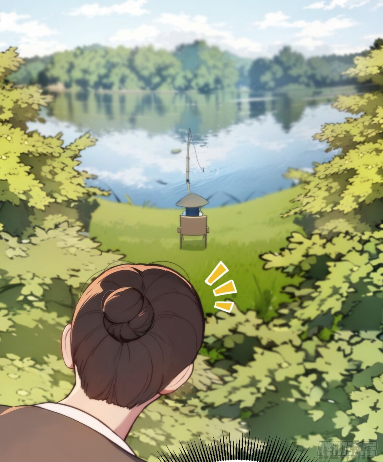 เจ้าช่วยแกล้งทำเป็นฝึกสักหน่อยจะได้ไหม ข้าขอร้อง！ ตอนที่ 2 หน้า 16