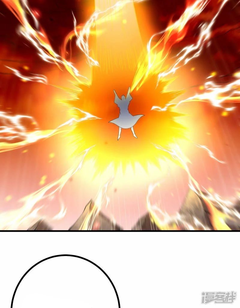 บรรพบุรุษผู้ขัดเกลากายา (ทันจีน) ตอนที่ 188 หน้า 31