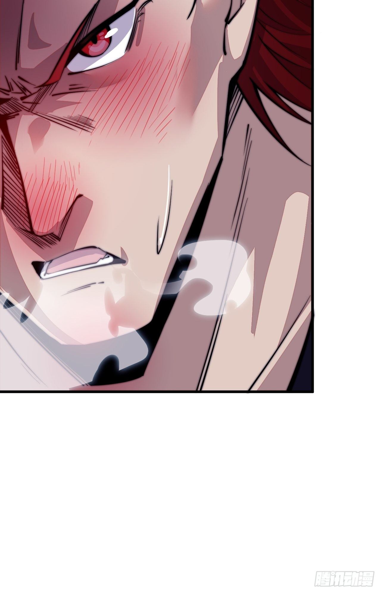 Starting a Mountain ตอนที่ 55 หน้า 7