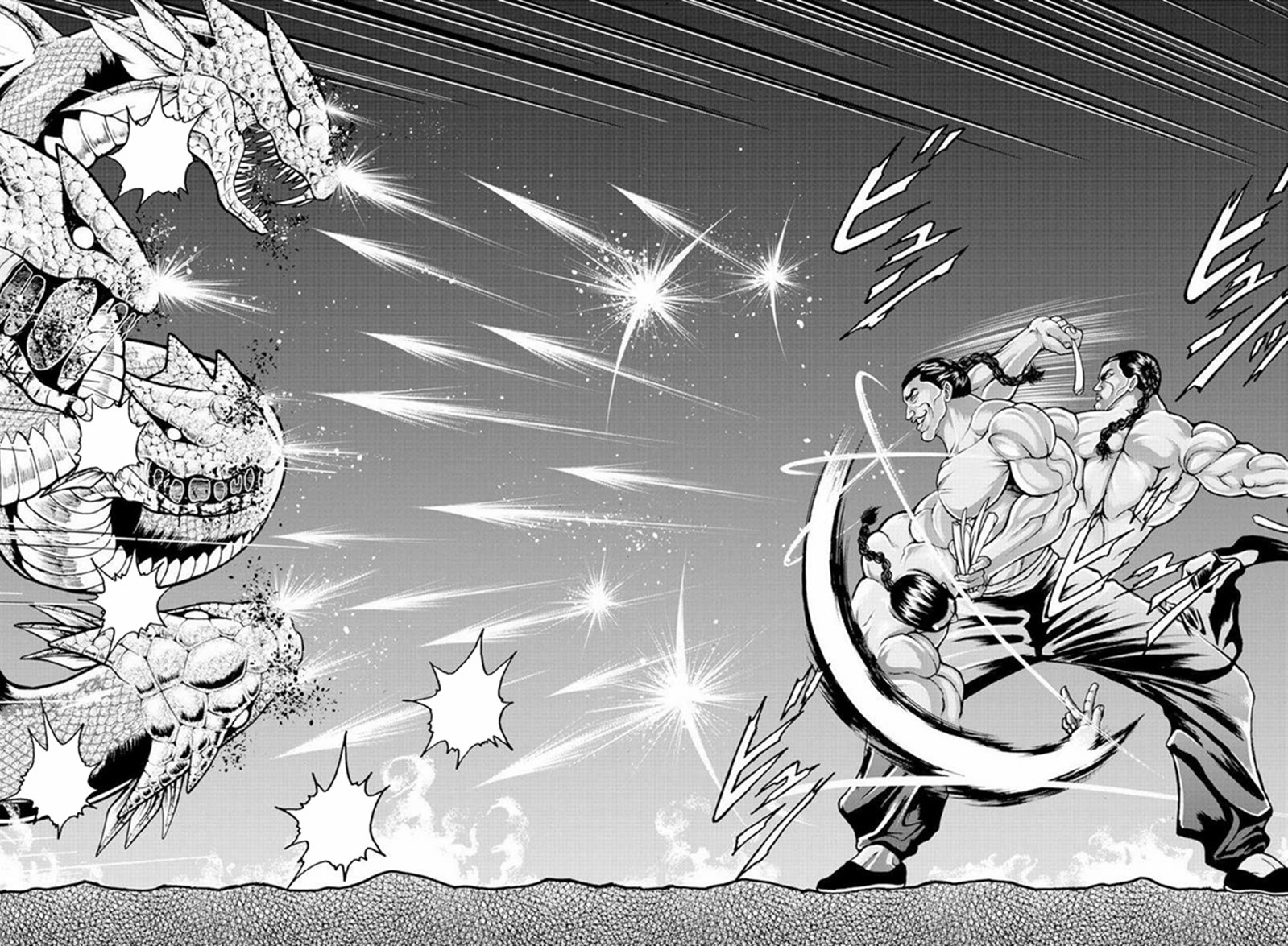 Baki Gaiden: Retsu Kaiou wa Isekai Tensei Shitemo Ikkou ni Kamawan ตอนที่ 12 หน้า 16