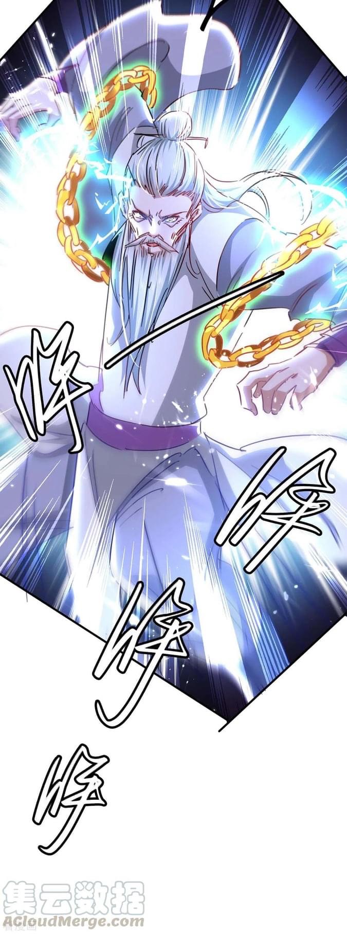 การกลับมาของจักรพรรดิศักดิ์สิทธ์ ตอนที่ 12 หน้า 5