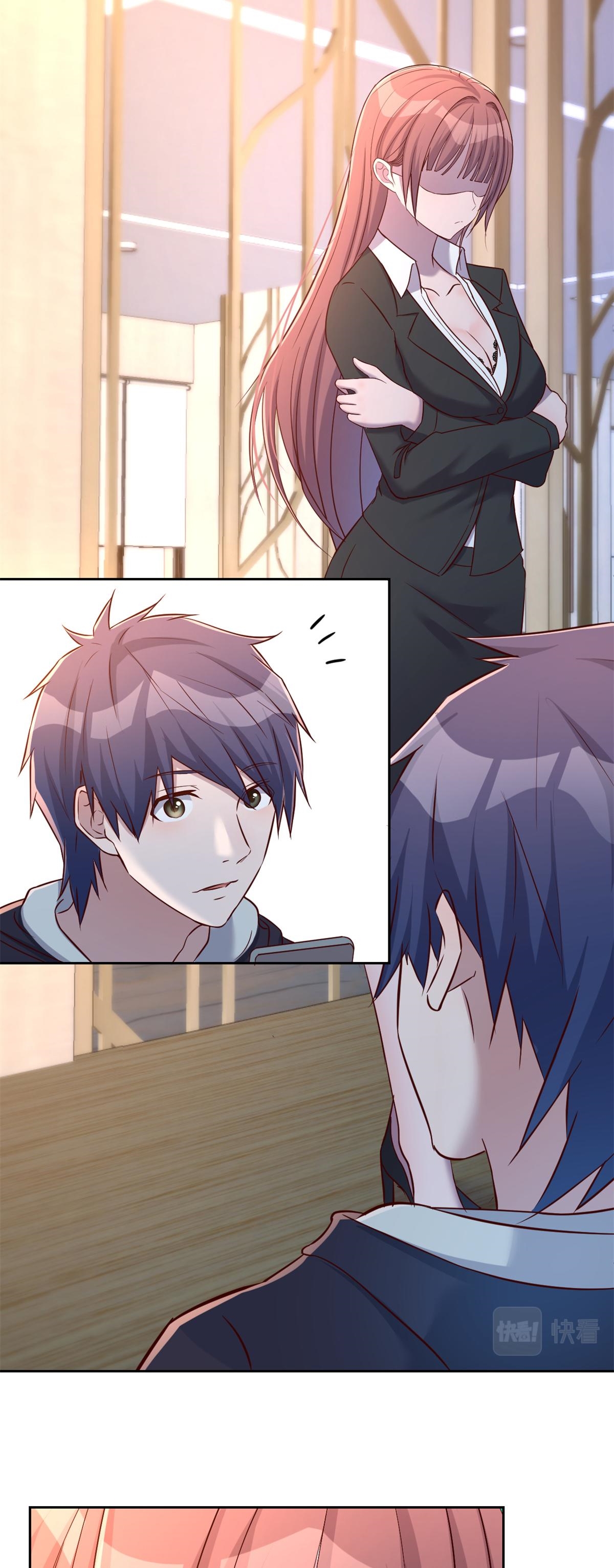 พี่สาวอยากเล่นคุณ ตอนที่ 21 หน้า 27