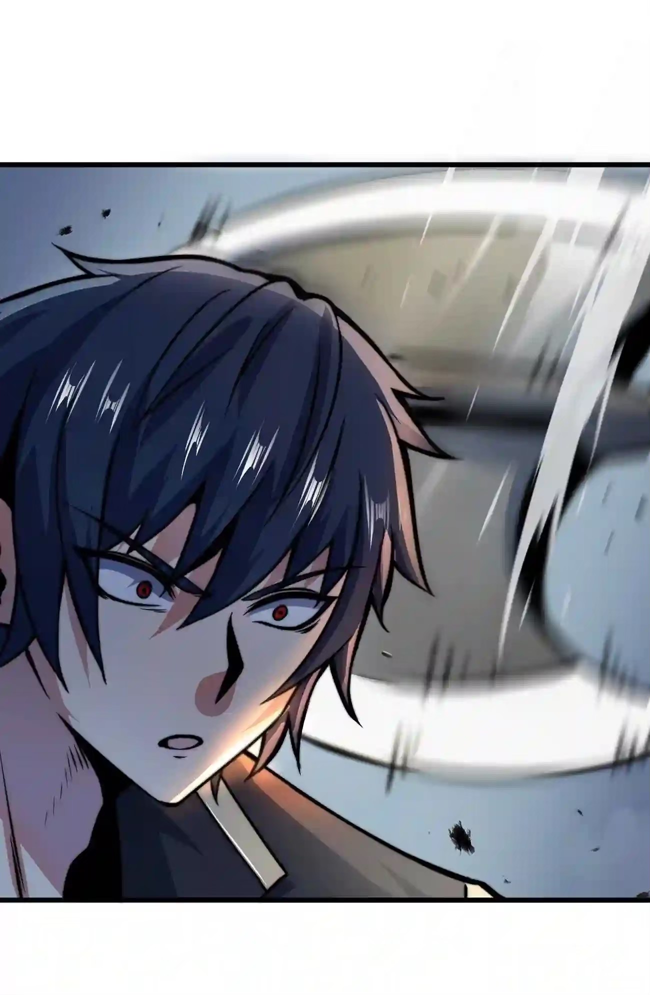 ระบบโกงราชาปีศาจ ตอนที่ 9 หน้า 24