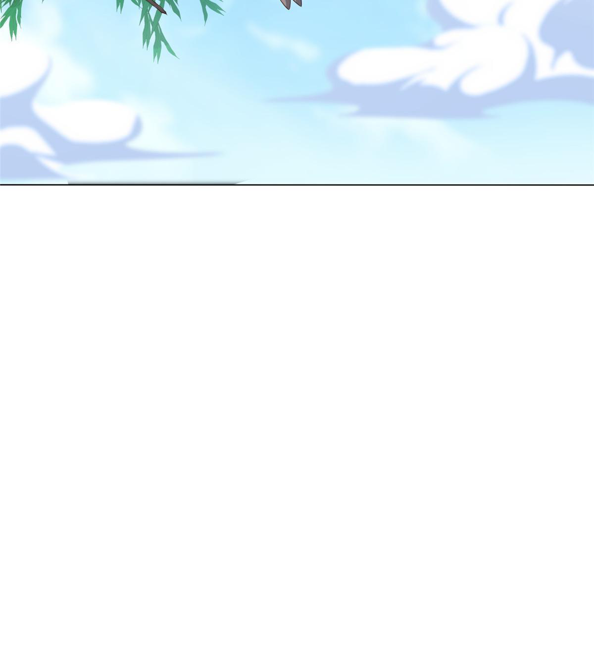 (ชนจีน) Dragon Master (จูหมิง นักรบเซียนมังกร) ตอนที่ 152 หน้า 46