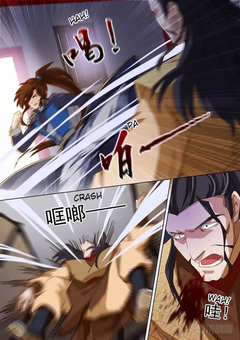 ดาบวิญญาณราชัน spirit sword sovereign ตอนที่ 60 หน้า 7