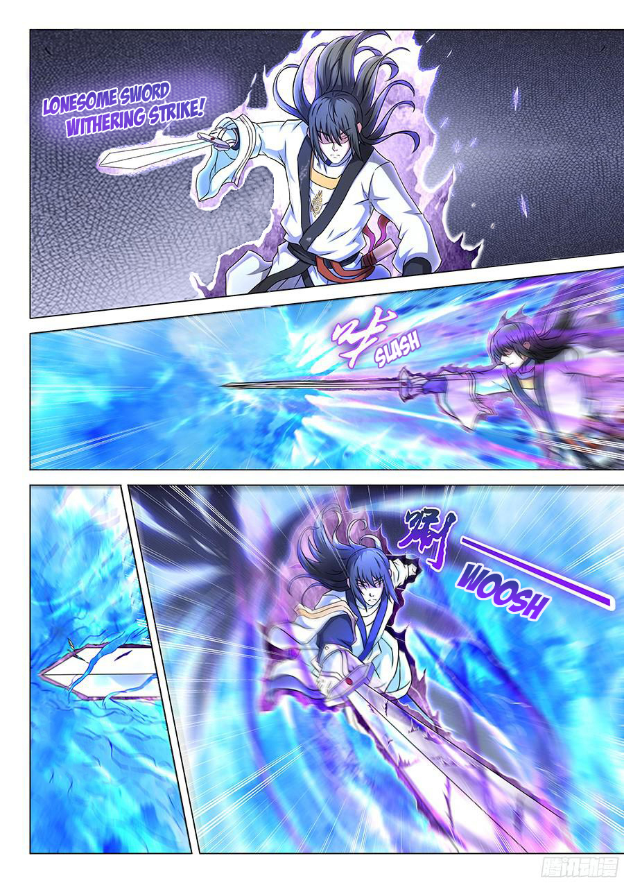 God of Martial Arts ตอนที่ 45 หน้า 25