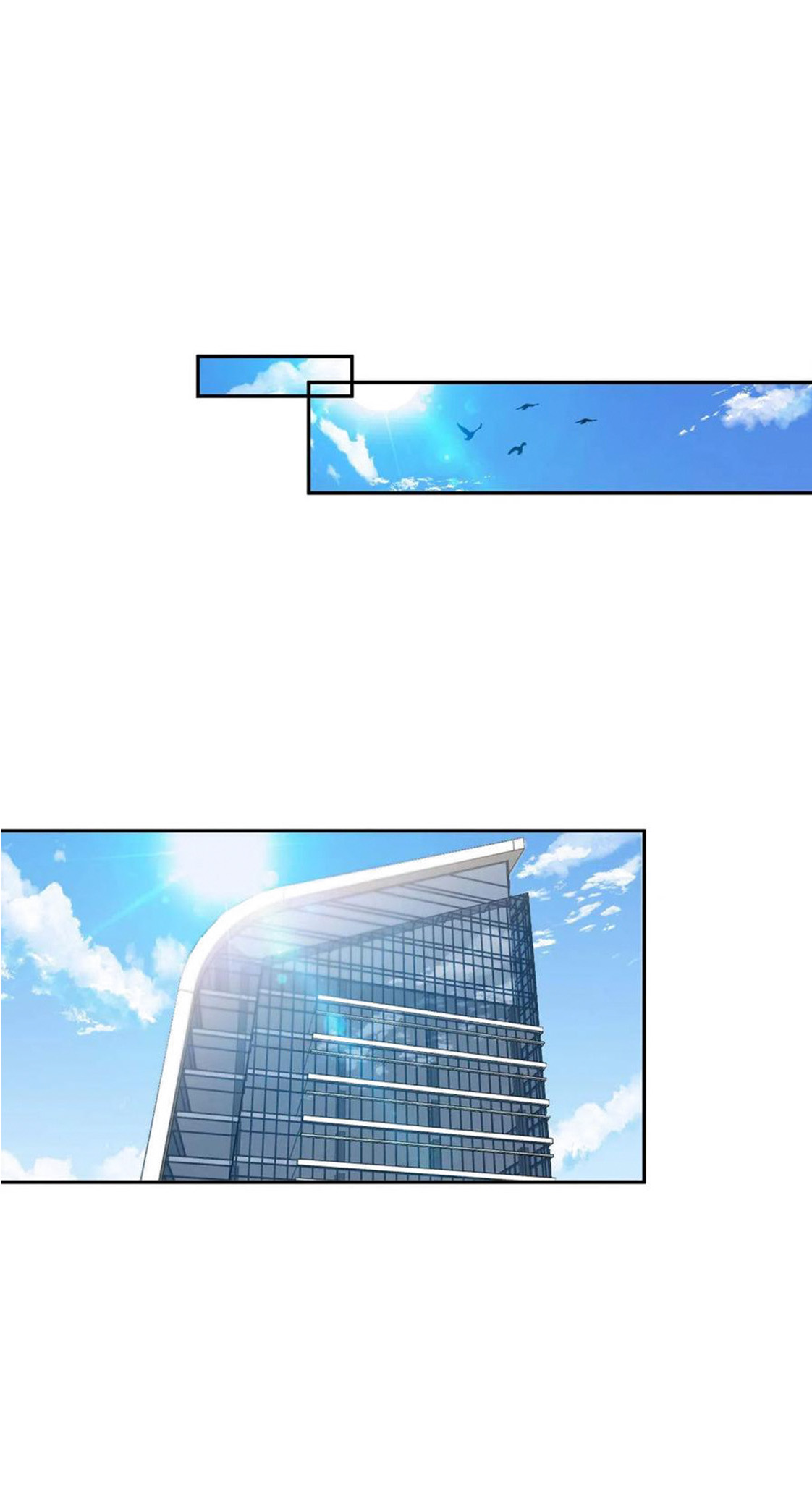 อาจารย์ของผม โคตรจะเทพ (My Master Is A God Of Cultivators) จบ ตอนที่ 39 หน้า 11