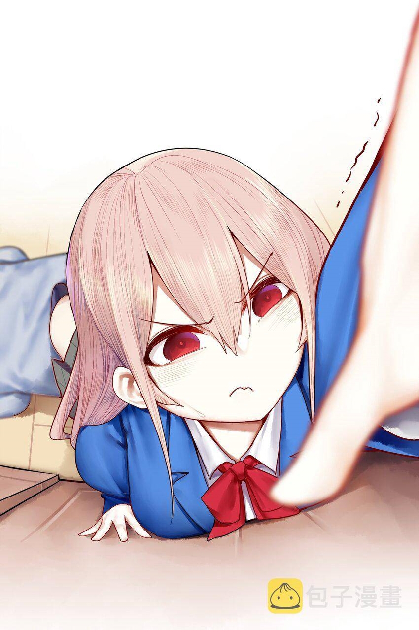 Read Miss, Don’t Livestream It! ตอนที่ 13 หน้า 29