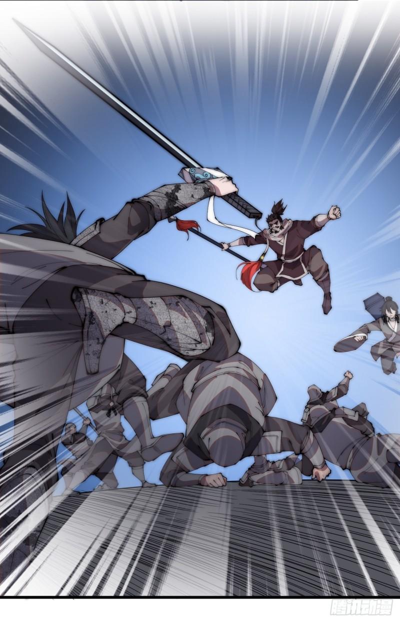 Starting a Mountain ตอนที่ 218 หน้า 35