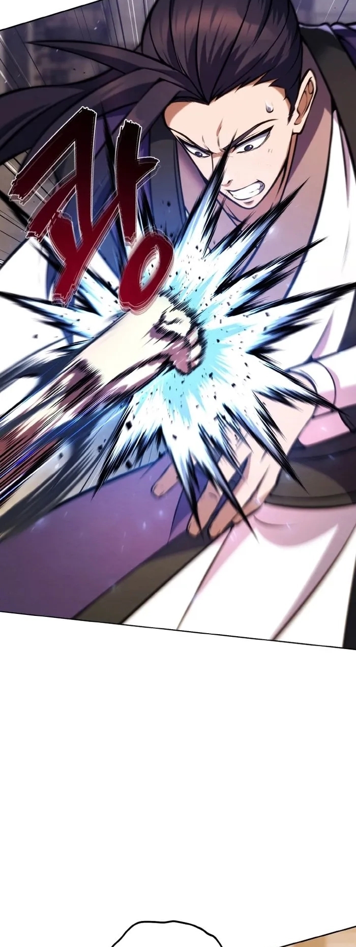 การหวนคืนของศิษย์ราชันแห่งยุทธภพ ตอนที่ 10 หน้า 63