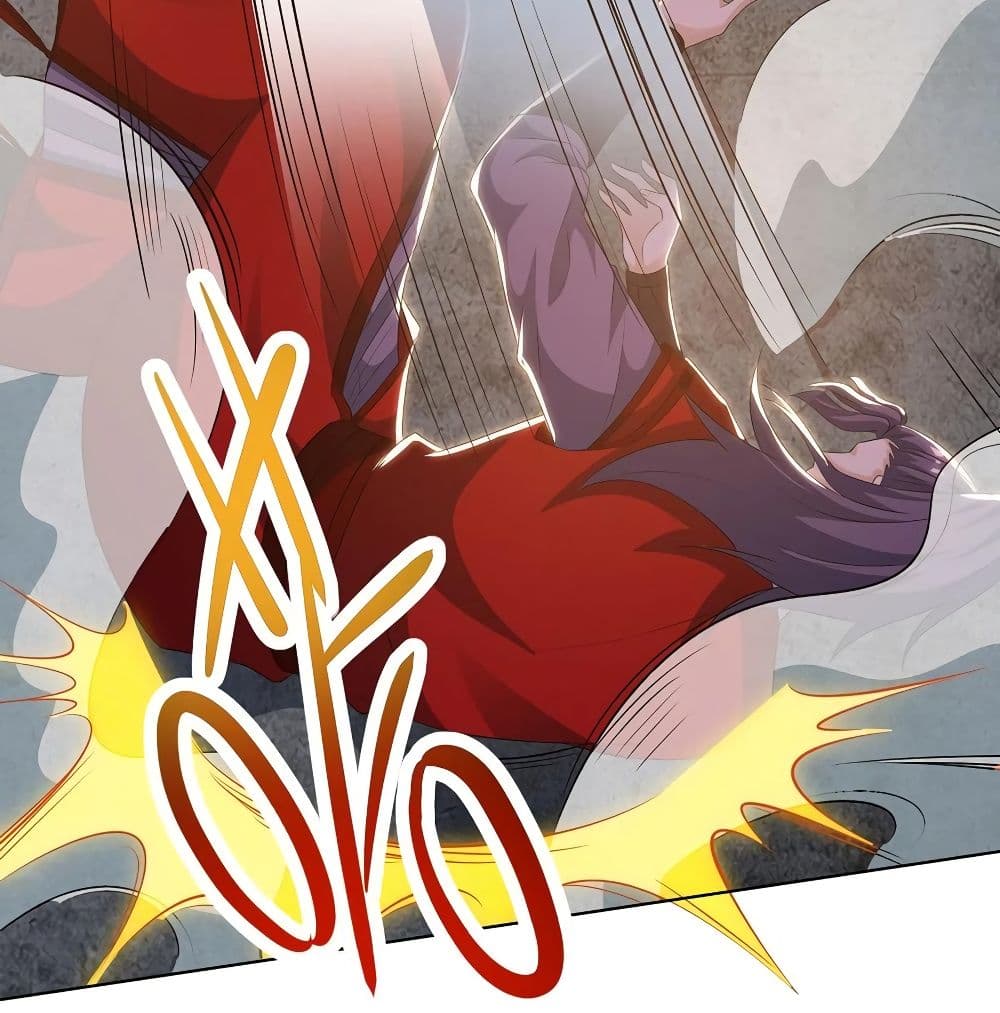 Dominate The Three Realms ตอนที่ 115 หน้า 41