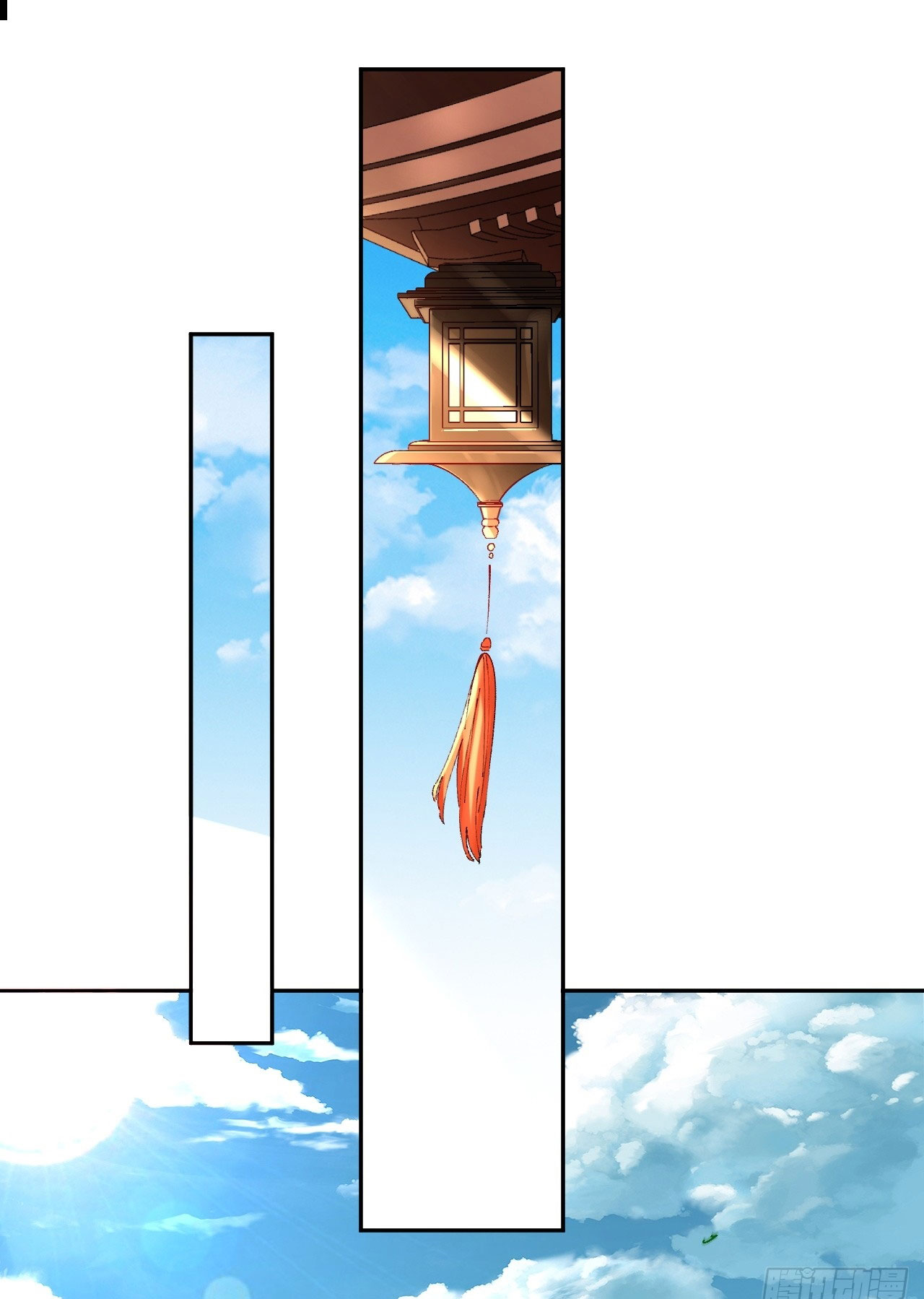 หากไม่ระวัง ชื่อจะถูกจารึกไว้ในประวัติศาสตร์ ตอนที่ 3 หน้า 2