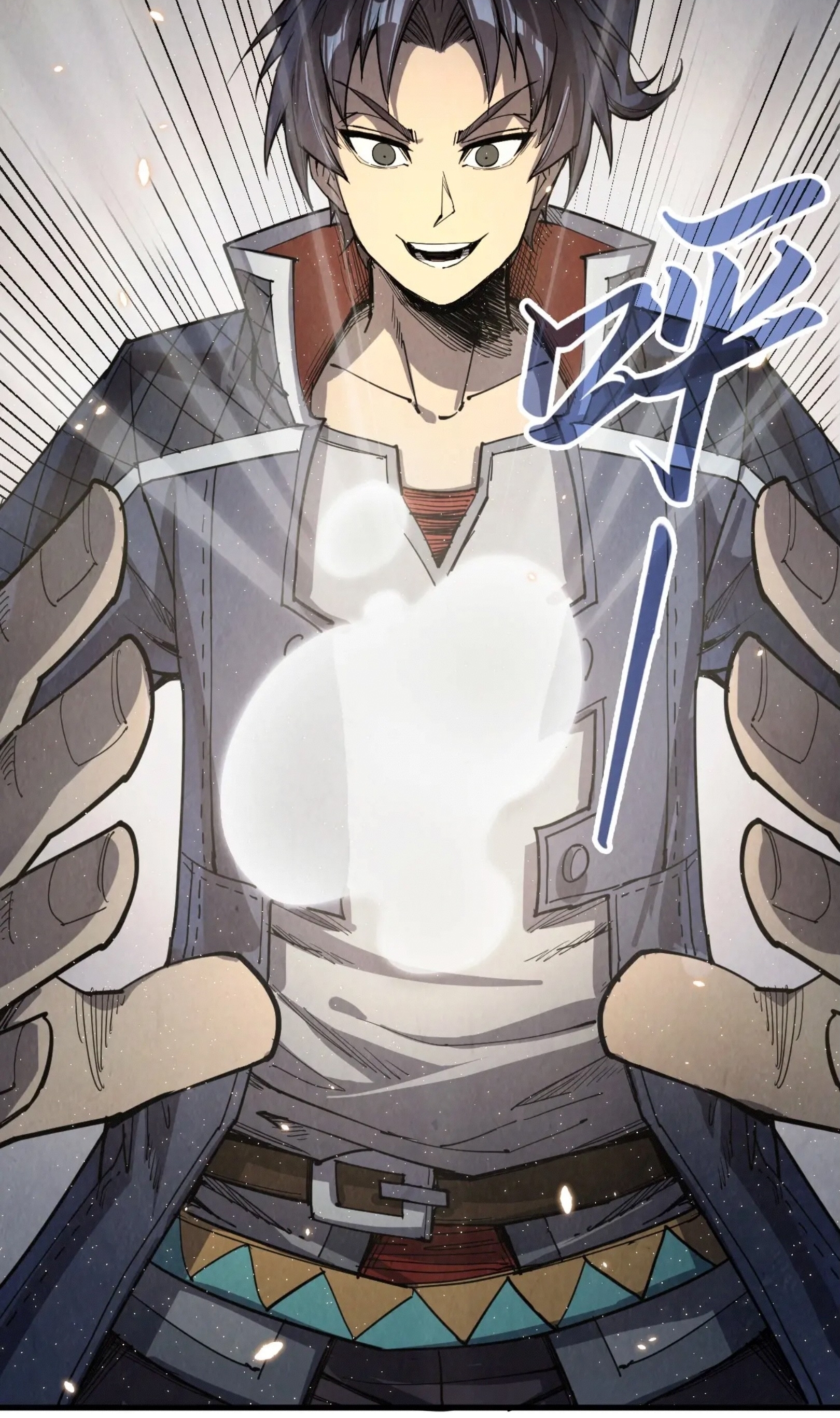 มหาเทพนิรันดร์กาล ตอนที่ 141 หน้า 31