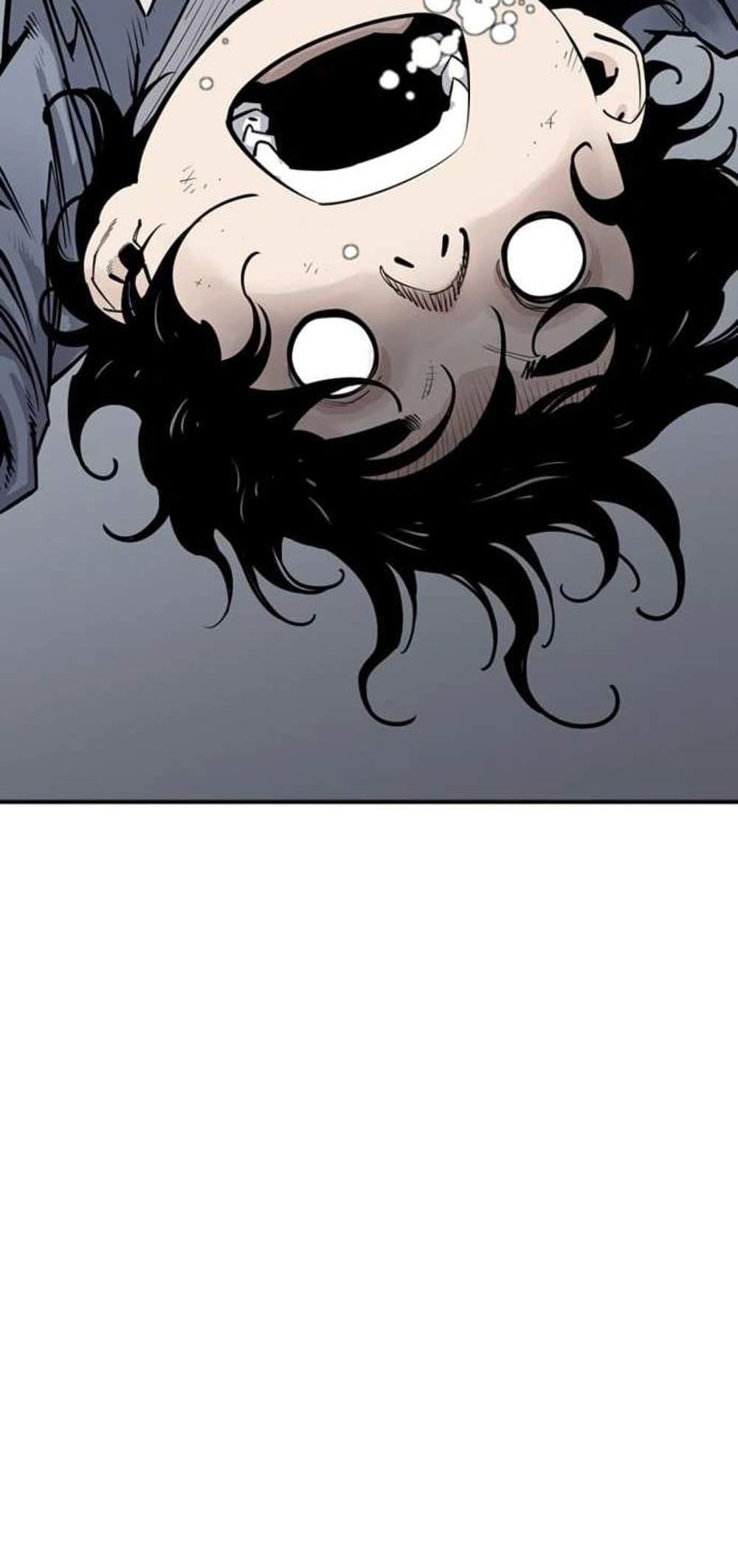 Death God - เทพเจ้าแห่งความตาย ตอนที่ 10 หน้า 40