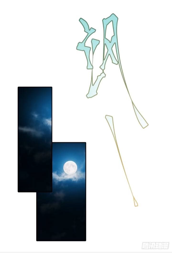 ฉันโต้กลับสาสๆด้วยระบบหมาเลยสุดเทพ ตอนที่ 7 หน้า 28