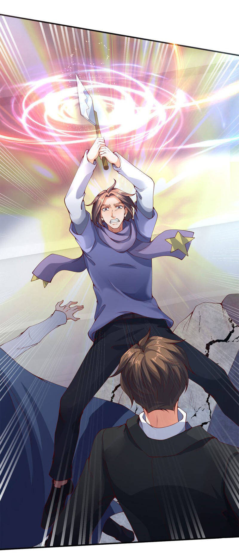 ราชาเทพนิรันดร์ (Eternal god king) ตอนที่ 199 หน้า 26