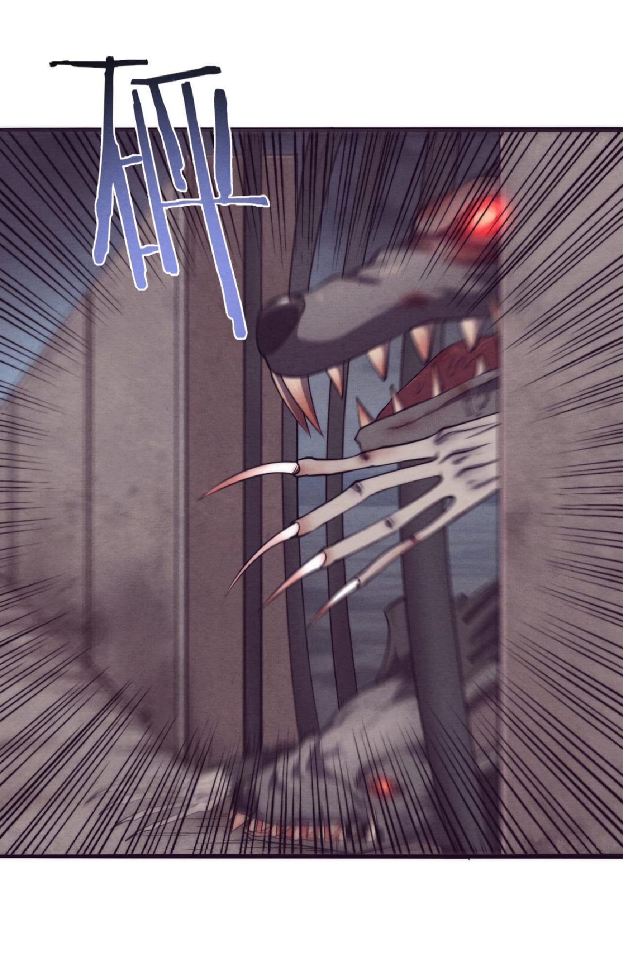 The Frenzy Of Evolution ตอนที่ 11 หน้า 85