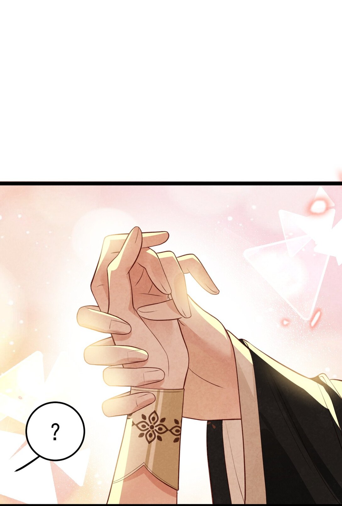 เส้นทางเอาชีวิตรอดของบรรณาการ ตอนที่ 17 หน้า 46