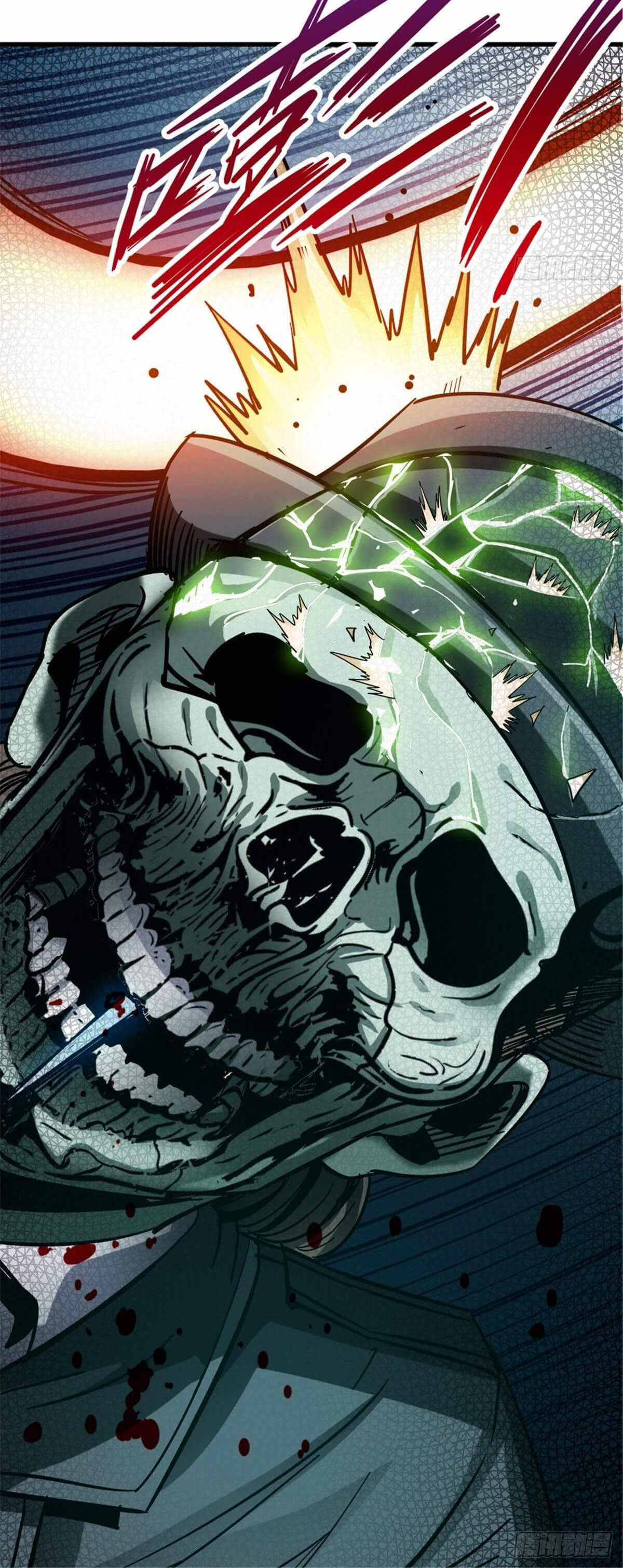 Northern Train X47 ตอนที่ 17 หน้า 25