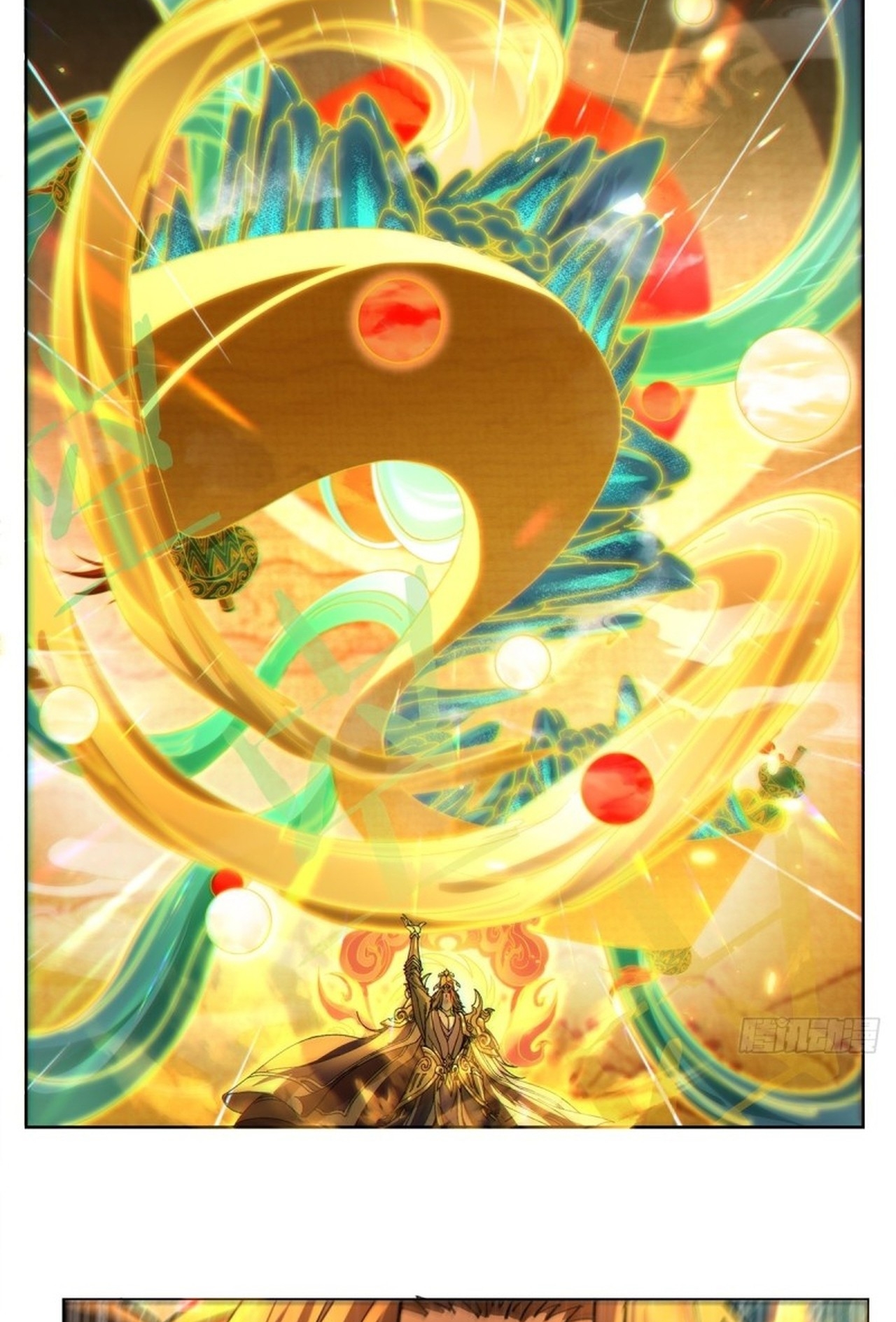 อยู่ๆก็มีลูกสาวบุญธรรมเป็นจอมมารซะงั้น ตอนที่ 5 หน้า 4