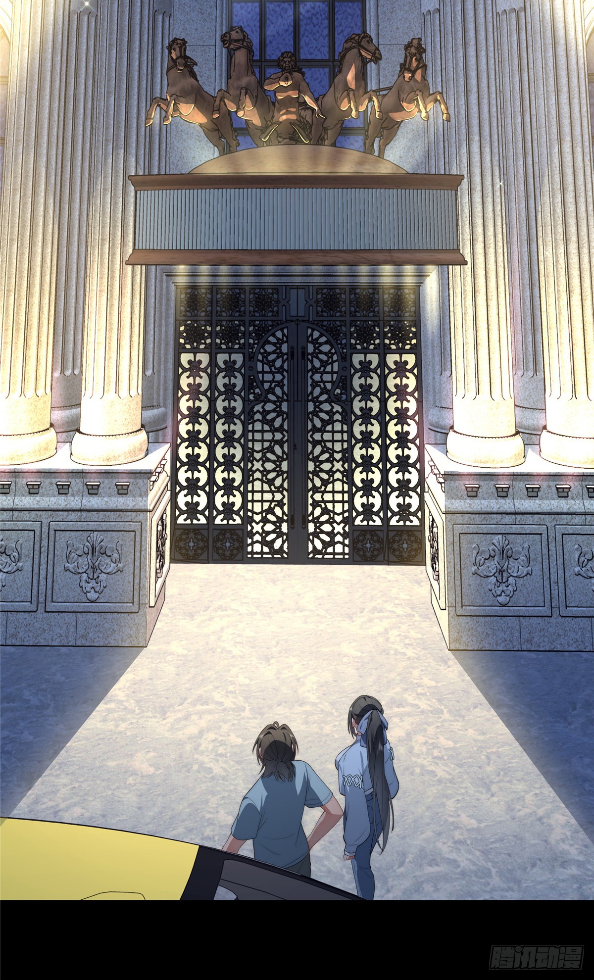 จะทำยังไงดีถ้านางเอกหนีออกมาจากนิยายของฉัน ตอนที่ 39 หน้า 43