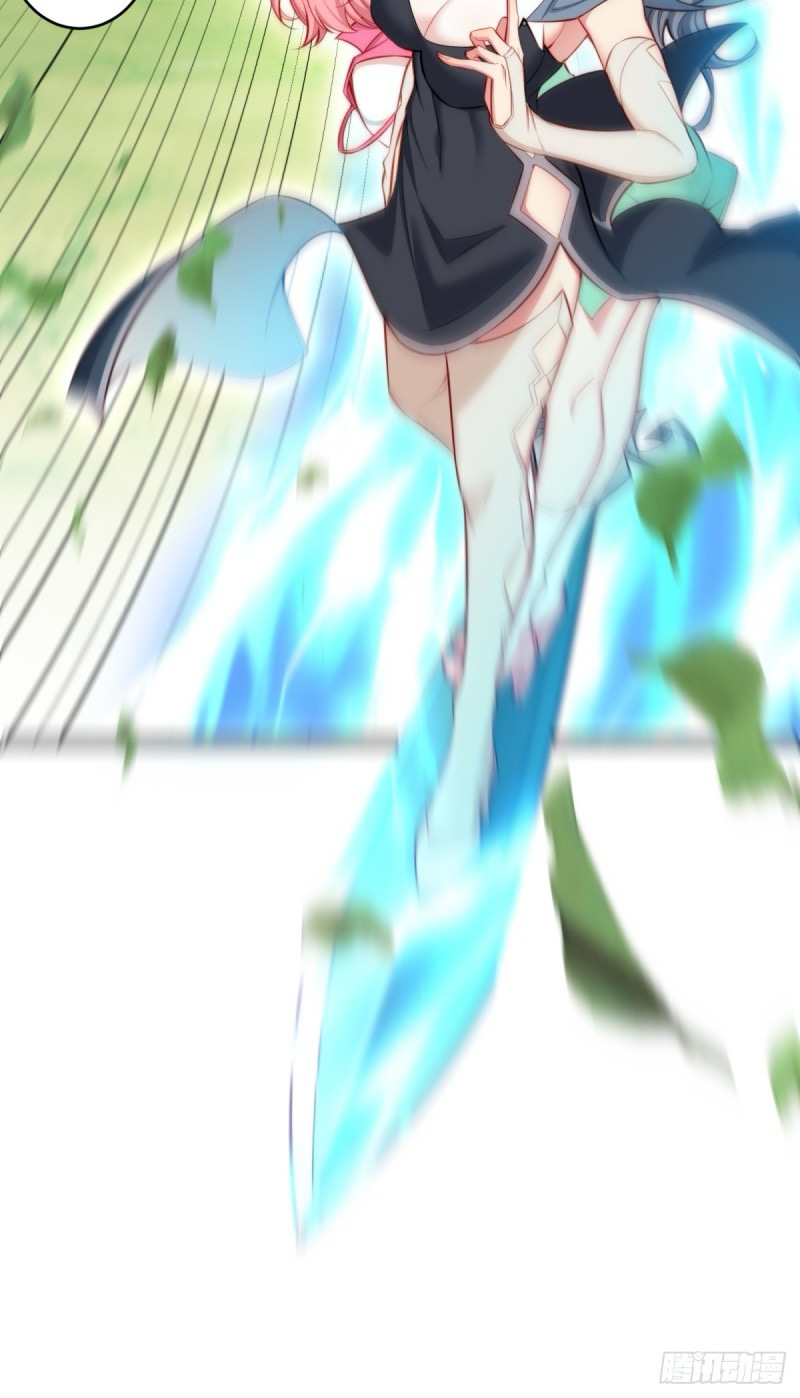 (ซ้ำกับราชันแห่งยุค)ทะลุมิติมาทั้งทีดันกลายเป็นตัวละครสุดแสนจะอาภัพไปเสียได้ ตอนที่ 1 หน้า 27