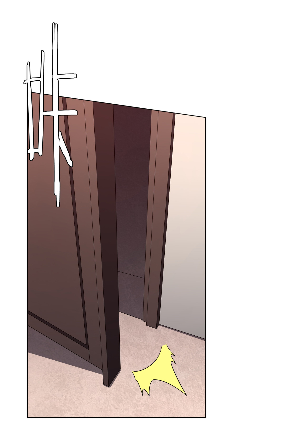 Start with trillions of coins ตอนที่ 94 หน้า 16