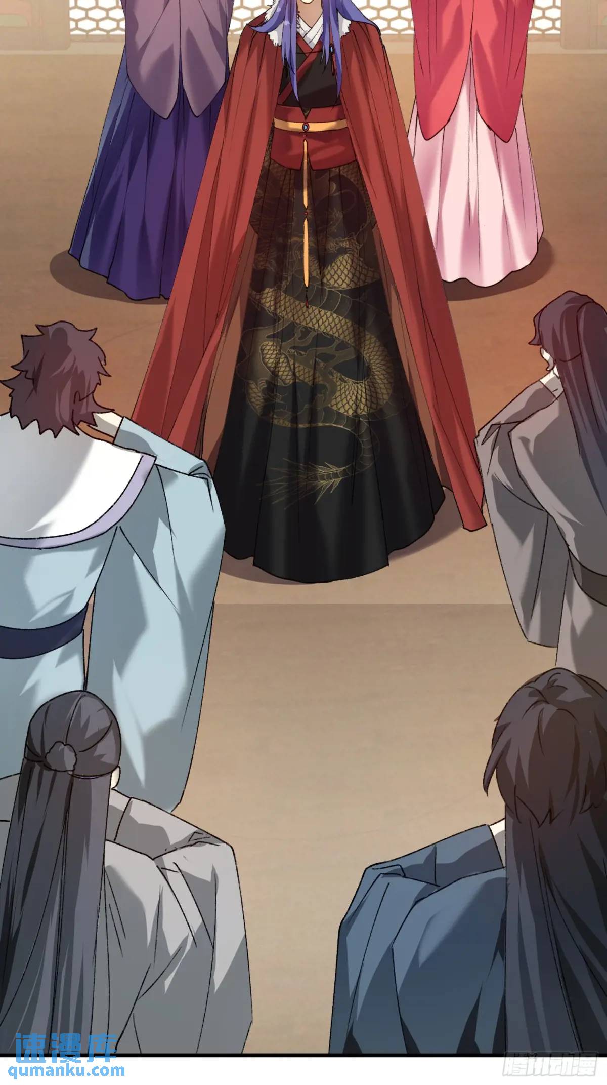 ข้าจะกำหนดชะตาตัวเอง ทันจีน ตอนที่ 204 หน้า 19