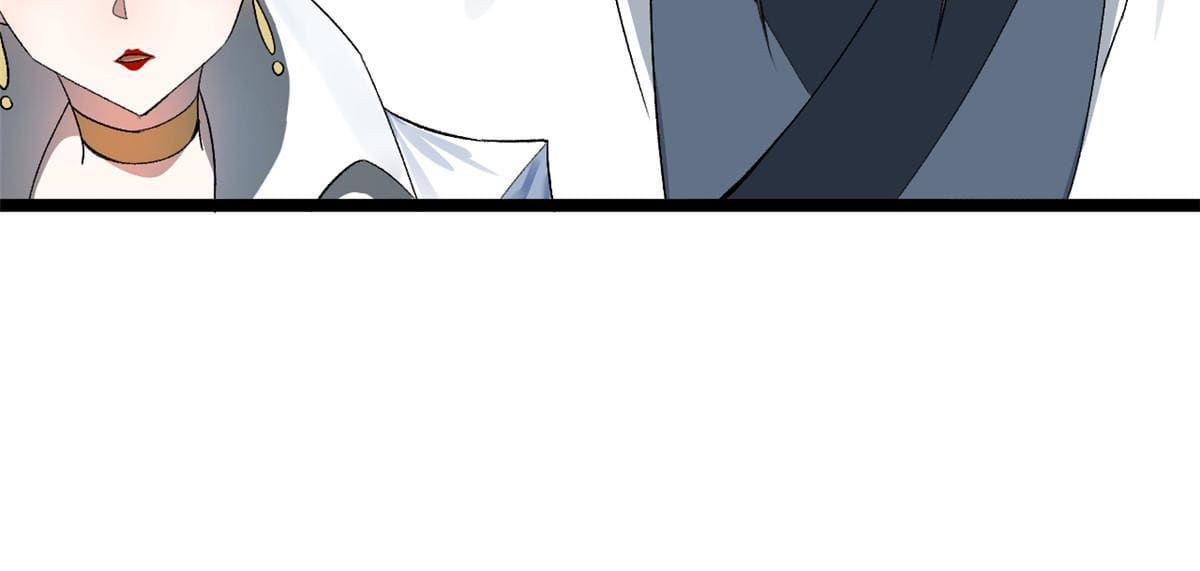 ลูกเขยที่แกร่งสุดในปฐพี (ทันจีน) ตอนที่ 30 หน้า 34