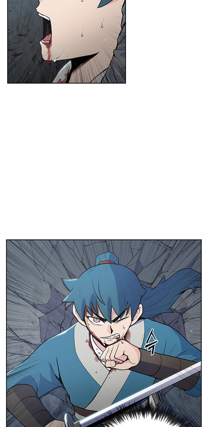 The God Of War ตอนที่ 17 หน้า 21